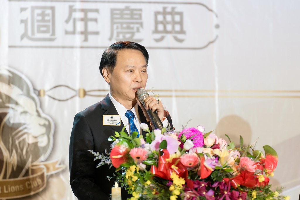 [活動攝影]桃園第一獅子會授證65周年慶典-最專業的團隊完成每場完美活動攝影，拍的不只好更要快! #尾牙攝影