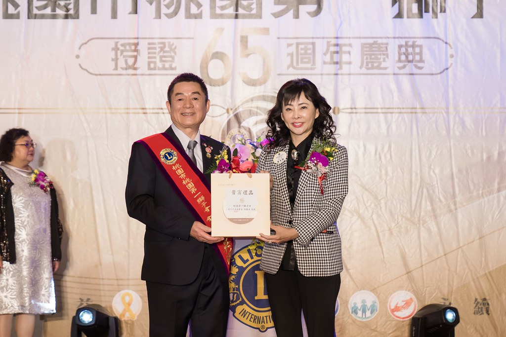 [活動攝影]桃園第一獅子會授證65周年慶典-最專業的團隊完成每場完美活動攝影，拍的不只好更要快! #即拍即印