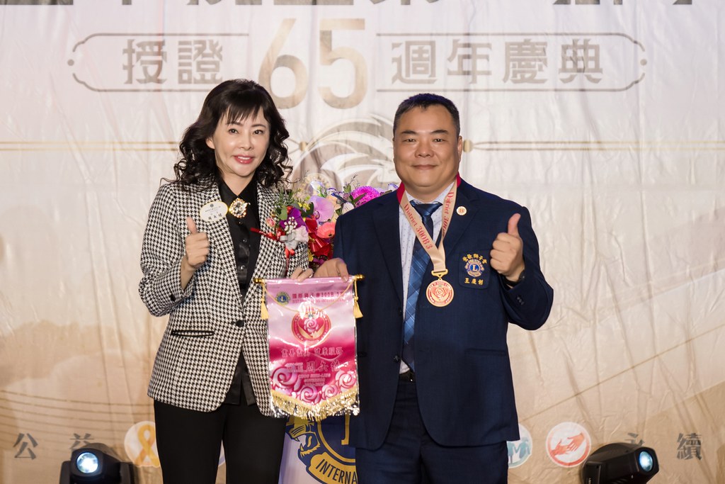 [活動攝影]桃園第一獅子會授證65周年慶典-最專業的團隊完成每場完美活動攝影，拍的不只好更要快! #即拍即印