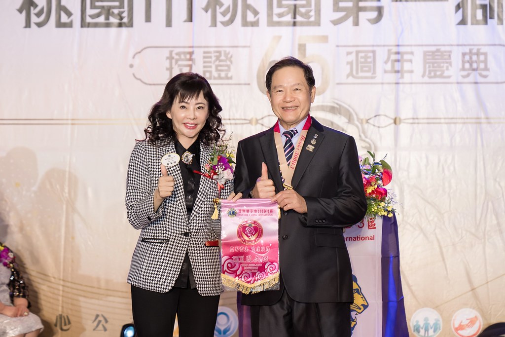 [活動攝影]桃園第一獅子會授證65周年慶典-最專業的團隊完成每場完美活動攝影，拍的不只好更要快! #活動拍攝