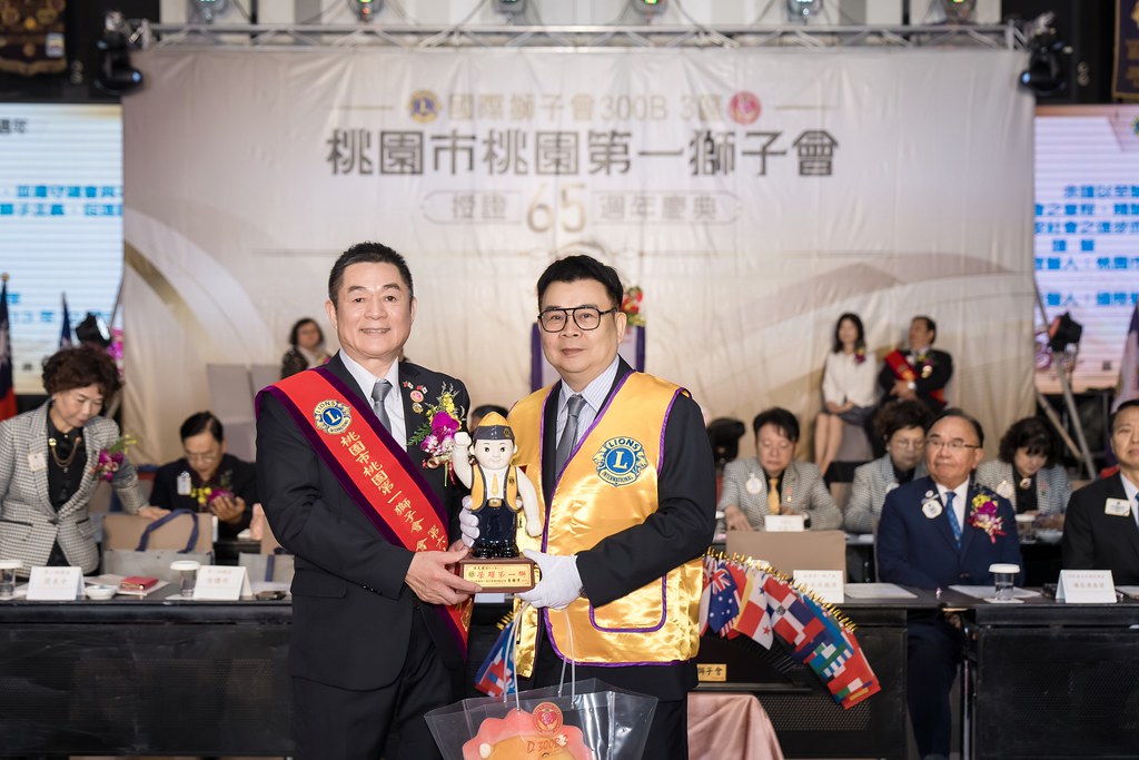 [活動攝影]桃園第一獅子會授證65周年慶典-最專業的團隊完成每場完美活動攝影，拍的不只好更要快! #尾牙攝影