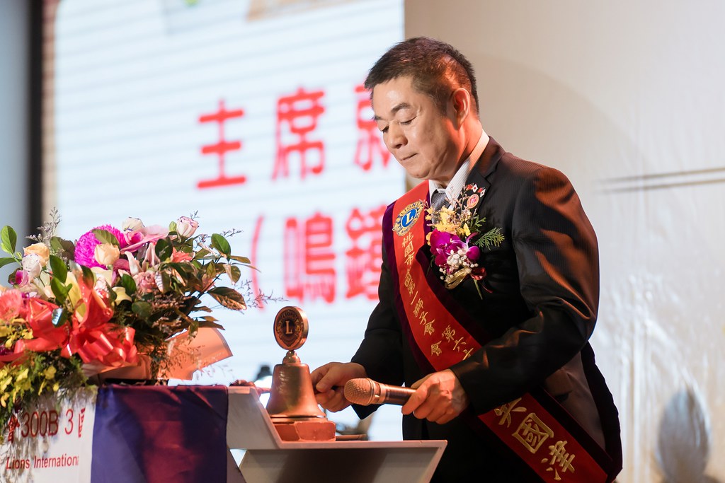 [活動攝影]桃園第一獅子會授證65周年慶典-最專業的團隊完成每場完美活動攝影，拍的不只好更要快! #即拍即印