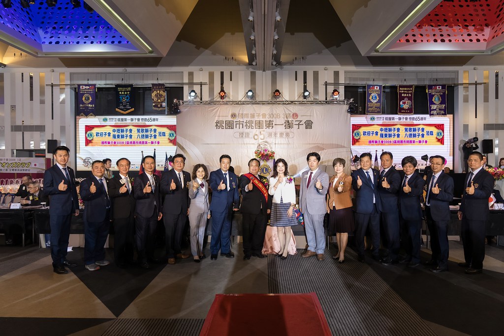 [活動攝影]桃園第一獅子會授證65周年慶典-最專業的團隊完成每場完美活動攝影，拍的不只好更要快! #活動拍立得