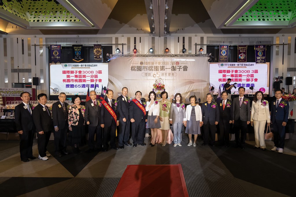 [活動攝影]桃園第一獅子會授證65周年慶典-最專業的團隊完成每場完美活動攝影，拍的不只好更要快! #活動拍立得