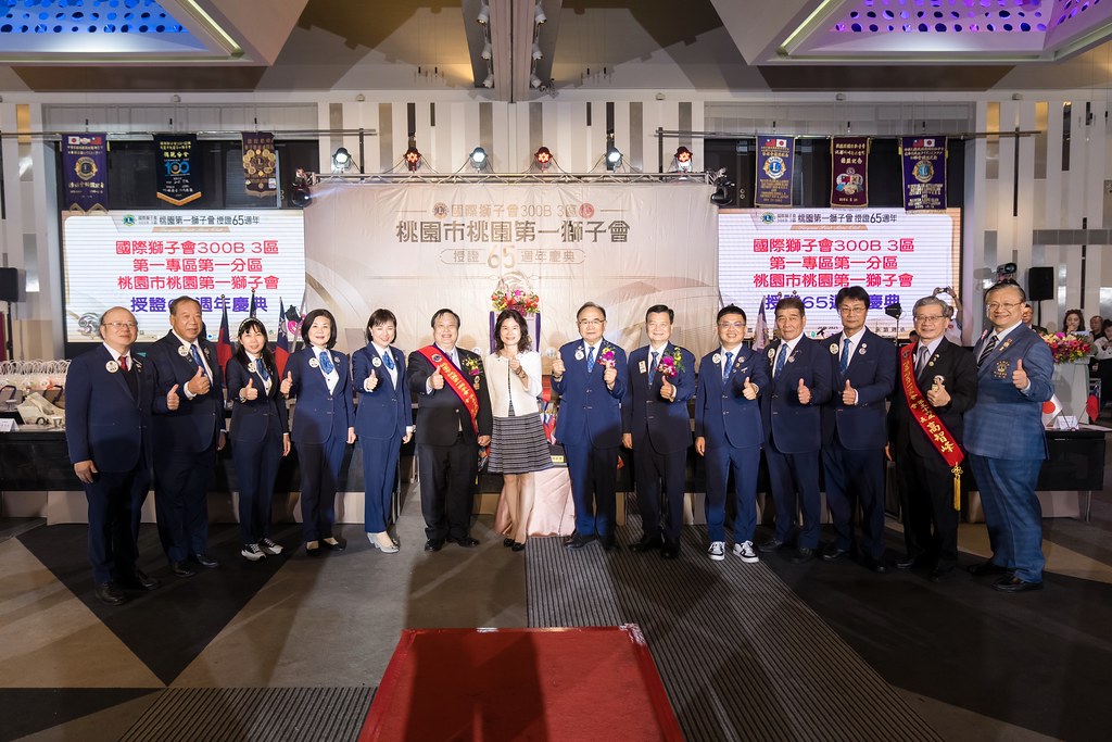 [活動攝影]桃園第一獅子會授證65周年慶典-最專業的團隊完成每場完美活動攝影，拍的不只好更要快! #活動拍立得