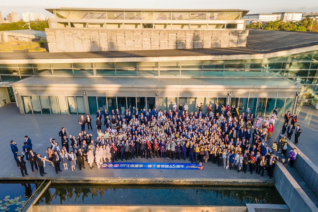 [活動攝影]桃園第一獅子會授證65周年慶典-最專業的團隊完成每場完美活動攝影，拍的不只好更要快! #即拍即印