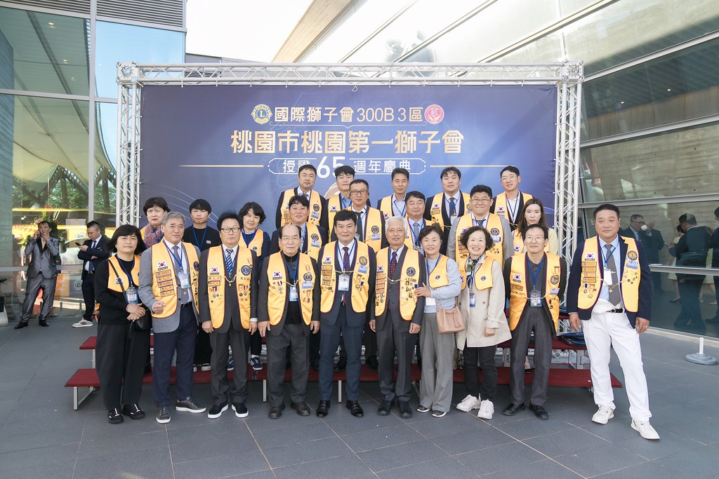 [活動攝影]桃園第一獅子會授證65周年慶典-最專業的團隊完成每場完美活動攝影，拍的不只好更要快! #活動拍立得