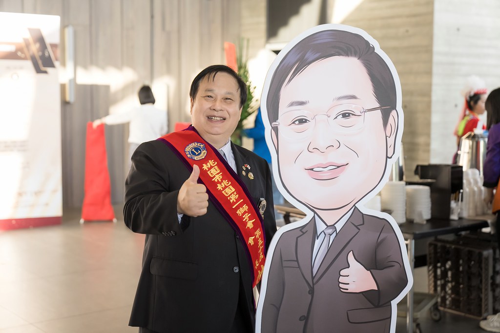[活動攝影]桃園第一獅子會授證65周年慶典-最專業的團隊完成每場完美活動攝影，拍的不只好更要快! #即時攝影