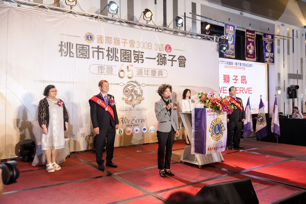 [活動攝影]桃園第一獅子會授證65周年慶典-最專業的團隊完成每場完美活動攝影，拍的不只好更要快! #即拍即印