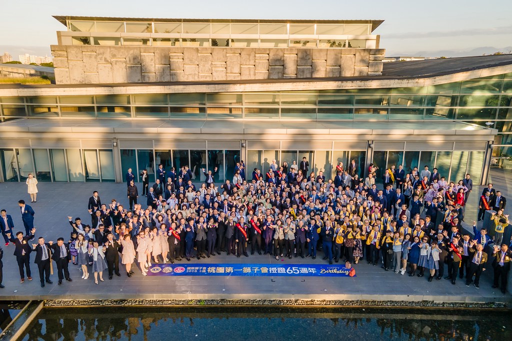[活動攝影]桃園第一獅子會授證65周年慶典-最專業的團隊完成每場完美活動攝影，拍的不只好更要快! #活動拍立得