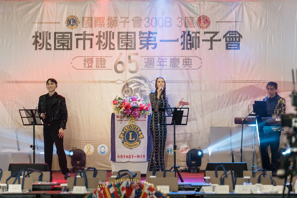 [活動攝影]桃園第一獅子會授證65周年慶典-最專業的團隊完成每場完美活動攝影，拍的不只好更要快! #即拍即印