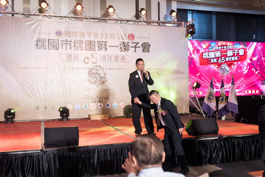 [活動攝影]桃園第一獅子會授證65周年慶典-最專業的團隊完成每場完美活動攝影，拍的不只好更要快! #即時攝影