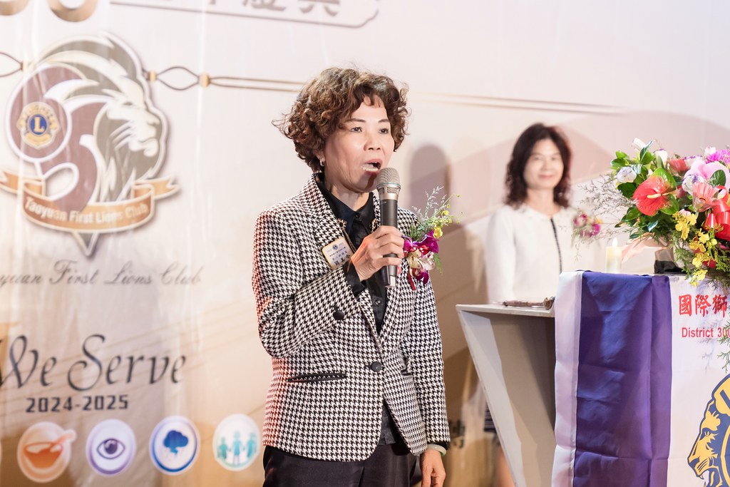 [活動攝影]桃園第一獅子會授證65周年慶典-最專業的團隊完成每場完美活動攝影，拍的不只好更要快! #活動拍攝