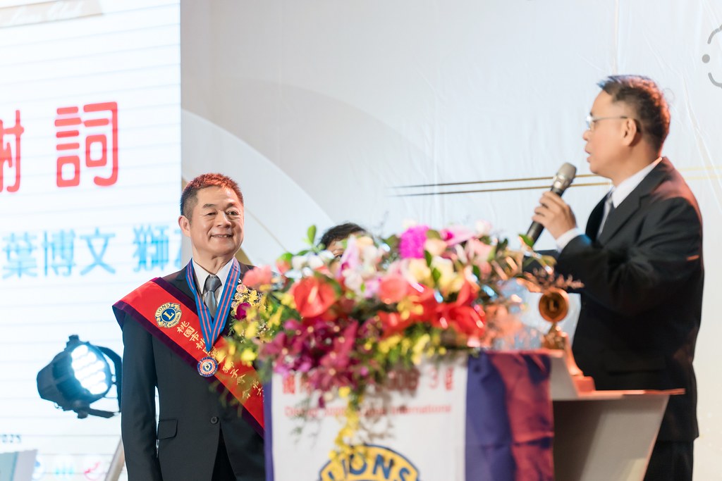 [活動攝影]桃園第一獅子會授證65周年慶典-最專業的團隊完成每場完美活動攝影，拍的不只好更要快! #雲端攝影