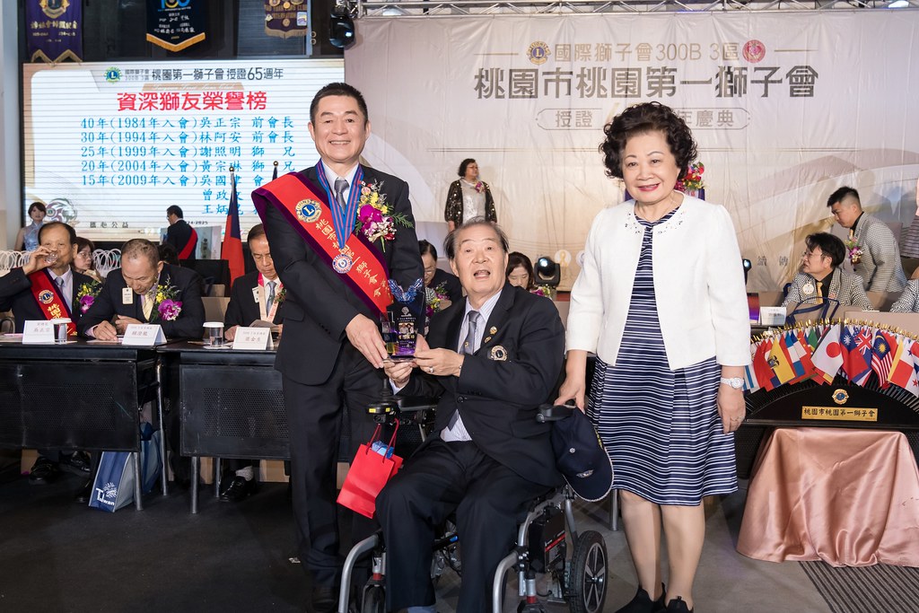 [活動攝影]桃園第一獅子會授證65周年慶典-最專業的團隊完成每場完美活動攝影，拍的不只好更要快! #活動攝影