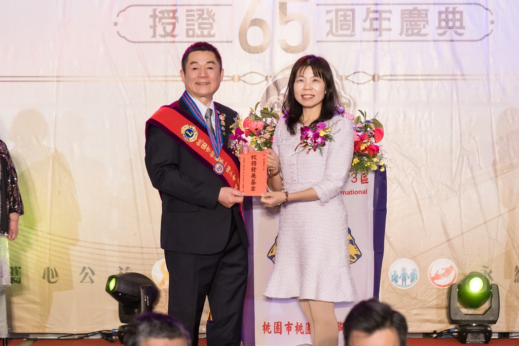 [活動攝影]桃園第一獅子會授證65周年慶典-最專業的團隊完成每場完美活動攝影，拍的不只好更要快! #即拍即印
