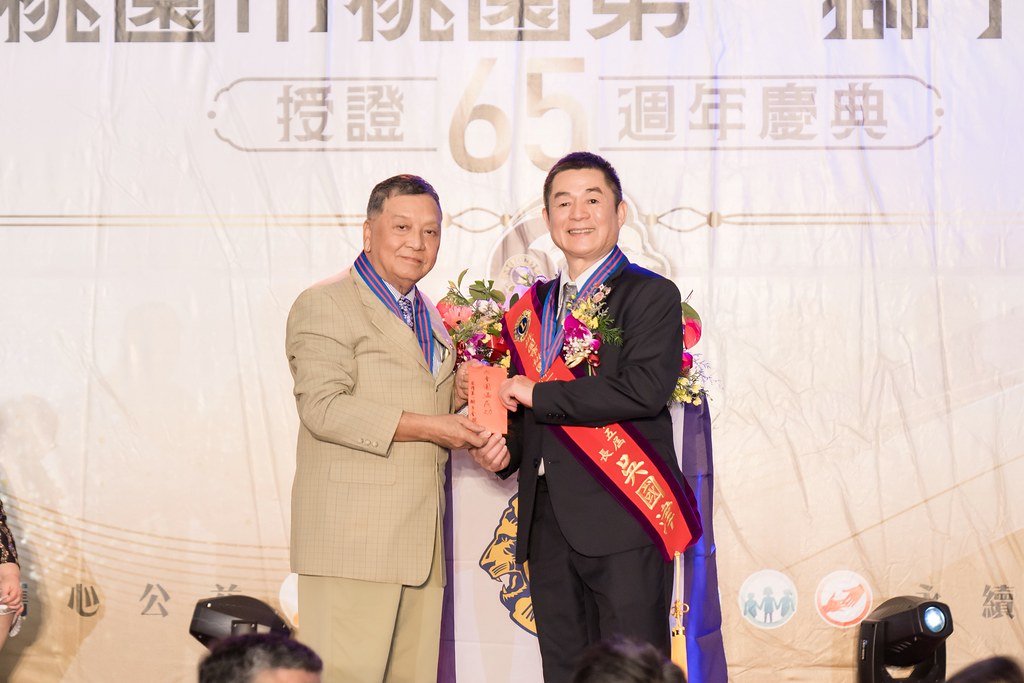 [活動攝影]桃園第一獅子會授證65周年慶典-最專業的團隊完成每場完美活動攝影，拍的不只好更要快! #尾牙攝影