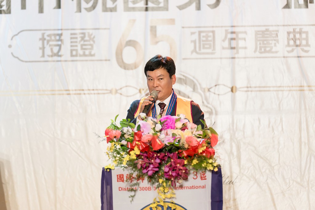 [活動攝影]桃園第一獅子會授證65周年慶典-最專業的團隊完成每場完美活動攝影，拍的不只好更要快! #活動攝影