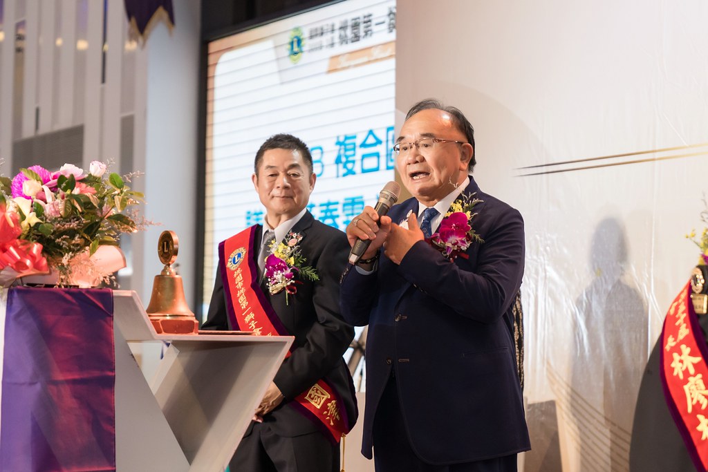 [活動攝影]桃園第一獅子會授證65周年慶典-最專業的團隊完成每場完美活動攝影，拍的不只好更要快! #尾牙攝影