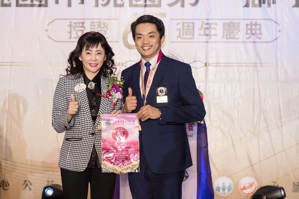 [活動攝影]桃園第一獅子會授證65周年慶典-最專業的團隊完成每場完美活動攝影，拍的不只好更要快! #尾牙攝影
