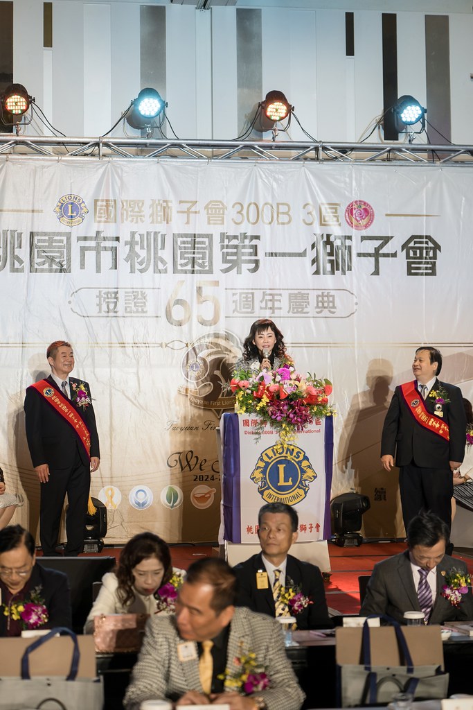 [活動攝影]桃園第一獅子會授證65周年慶典-最專業的團隊完成每場完美活動攝影，拍的不只好更要快! #活動拍立得