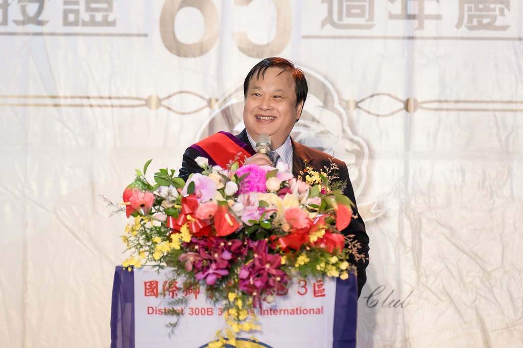 [活動攝影]桃園第一獅子會授證65周年慶典-最專業的團隊完成每場完美活動攝影，拍的不只好更要快! #尾牙攝影