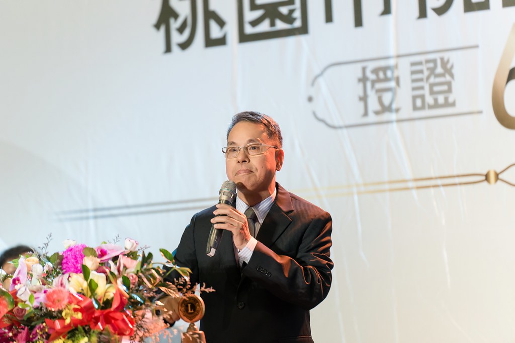 [活動攝影]桃園第一獅子會授證65周年慶典-最專業的團隊完成每場完美活動攝影，拍的不只好更要快! #活動攝影