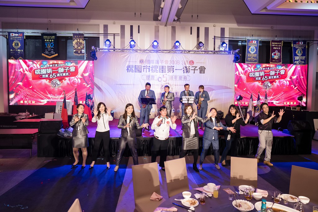 [活動攝影]桃園第一獅子會授證65周年慶典-最專業的團隊完成每場完美活動攝影，拍的不只好更要快! #活動攝影