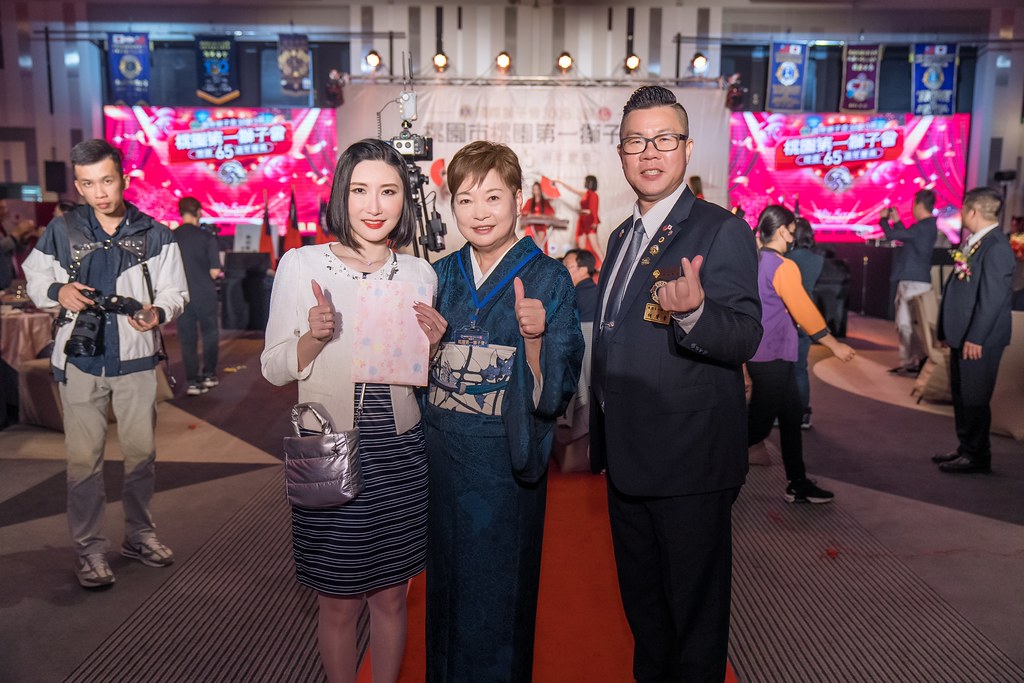[活動攝影]桃園第一獅子會授證65周年慶典-最專業的團隊完成每場完美活動攝影，拍的不只好更要快! #活動拍攝