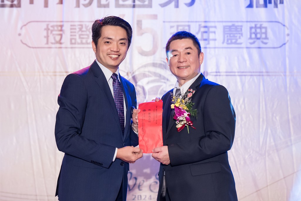 [活動攝影]桃園第一獅子會授證65周年慶典-最專業的團隊完成每場完美活動攝影，拍的不只好更要快! #活動拍攝