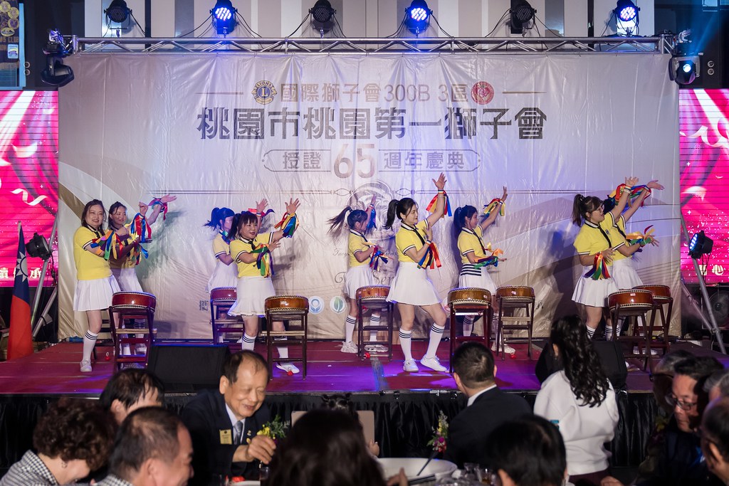 [活動攝影]桃園第一獅子會授證65周年慶典-最專業的團隊完成每場完美活動攝影，拍的不只好更要快! #尾牙攝影