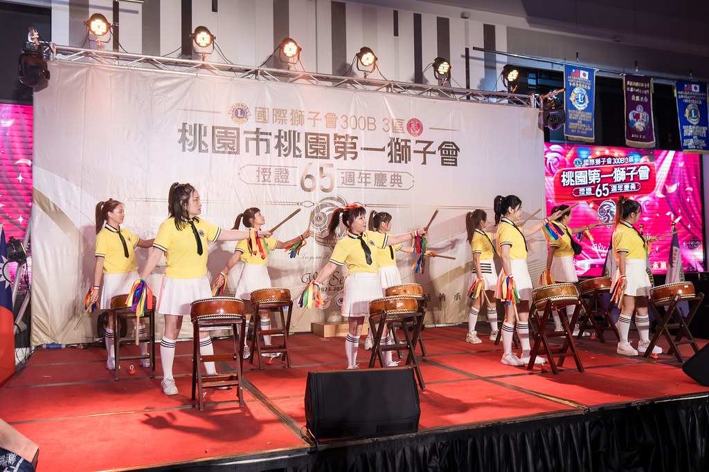 [活動攝影]桃園第一獅子會授證65周年慶典-最專業的團隊完成每場完美活動攝影，拍的不只好更要快! #尾牙攝影