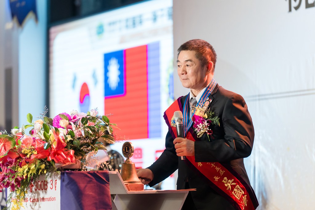 [活動攝影]桃園第一獅子會授證65周年慶典-最專業的團隊完成每場完美活動攝影，拍的不只好更要快! #雲端攝影