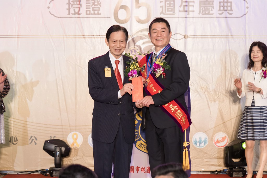 [活動攝影]桃園第一獅子會授證65周年慶典-最專業的團隊完成每場完美活動攝影，拍的不只好更要快! #即時攝影