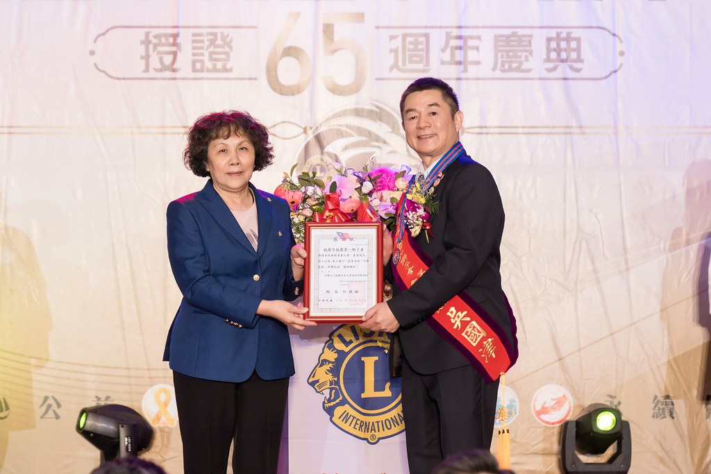 [活動攝影]桃園第一獅子會授證65周年慶典-最專業的團隊完成每場完美活動攝影，拍的不只好更要快! #活動拍立得