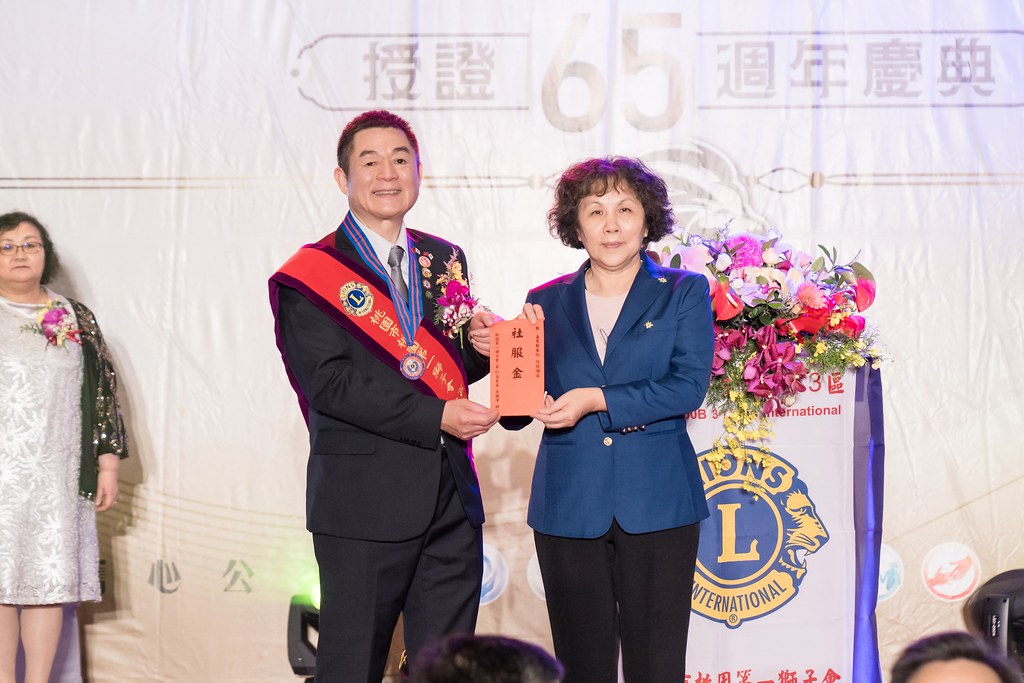 [活動攝影]桃園第一獅子會授證65周年慶典-最專業的團隊完成每場完美活動攝影，拍的不只好更要快! #活動攝影