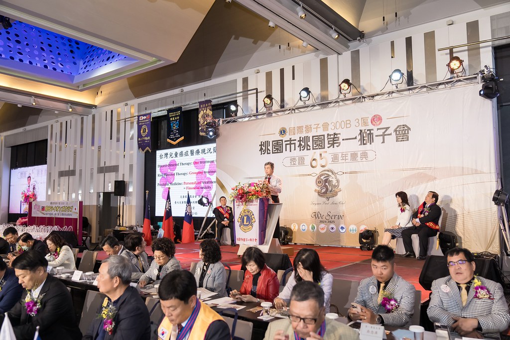 [活動攝影]桃園第一獅子會授證65周年慶典-最專業的團隊完成每場完美活動攝影，拍的不只好更要快! #即拍即印