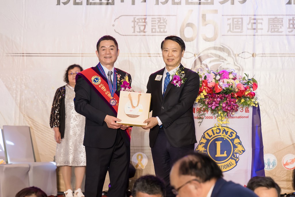 [活動攝影]桃園第一獅子會授證65周年慶典-最專業的團隊完成每場完美活動攝影，拍的不只好更要快! #雲端攝影
