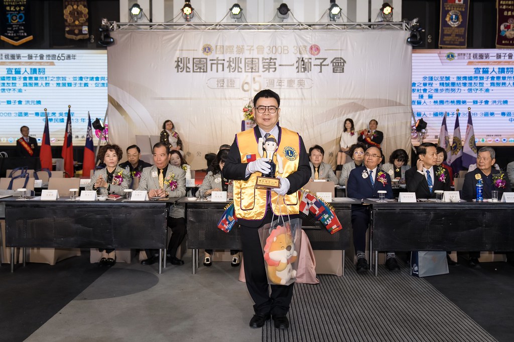 [活動攝影]桃園第一獅子會授證65周年慶典-最專業的團隊完成每場完美活動攝影，拍的不只好更要快! #活動攝影