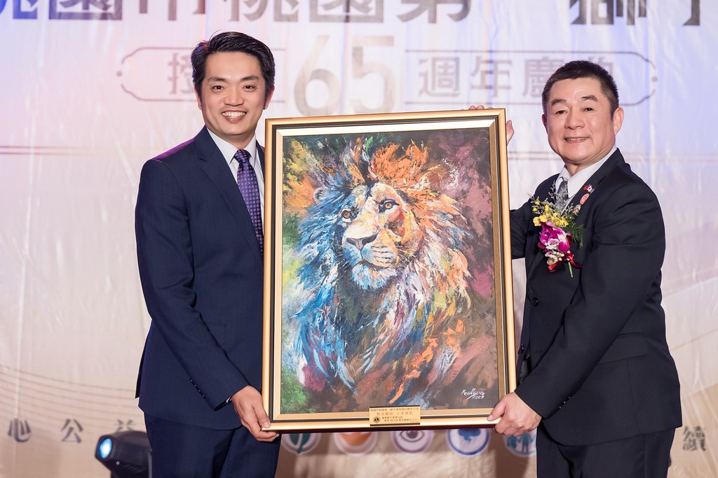 [活動攝影]桃園第一獅子會授證65周年慶典-最專業的團隊完成每場完美活動攝影，拍的不只好更要快! #活動攝影