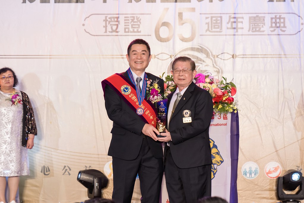 [活動攝影]桃園第一獅子會授證65周年慶典-最專業的團隊完成每場完美活動攝影，拍的不只好更要快! #尾牙攝影