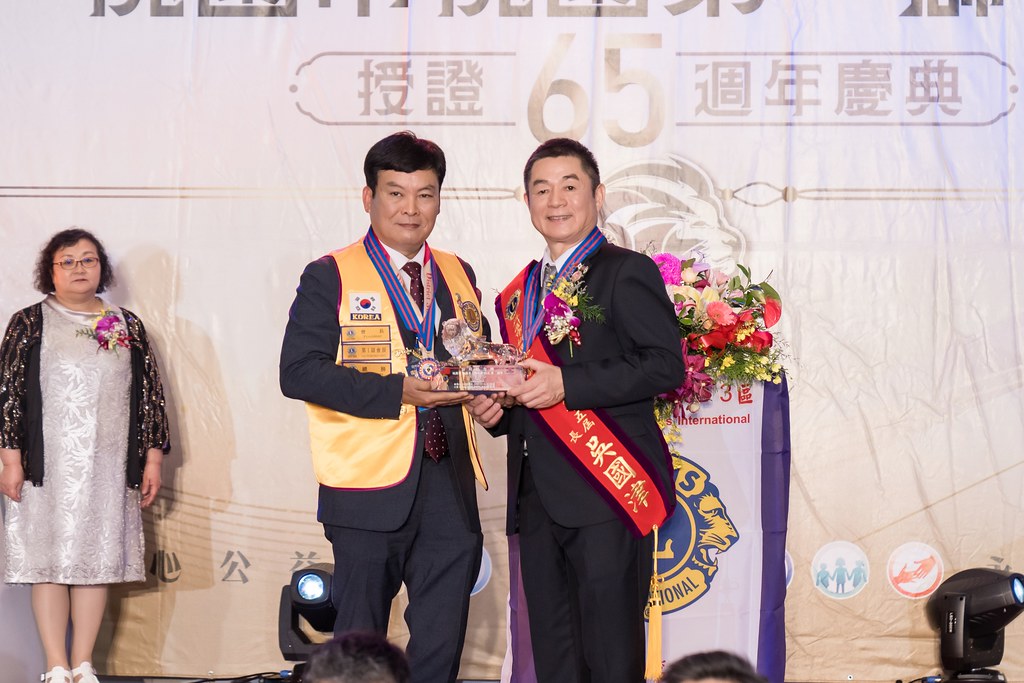 [活動攝影]桃園第一獅子會授證65周年慶典-最專業的團隊完成每場完美活動攝影，拍的不只好更要快! #活動拍立得