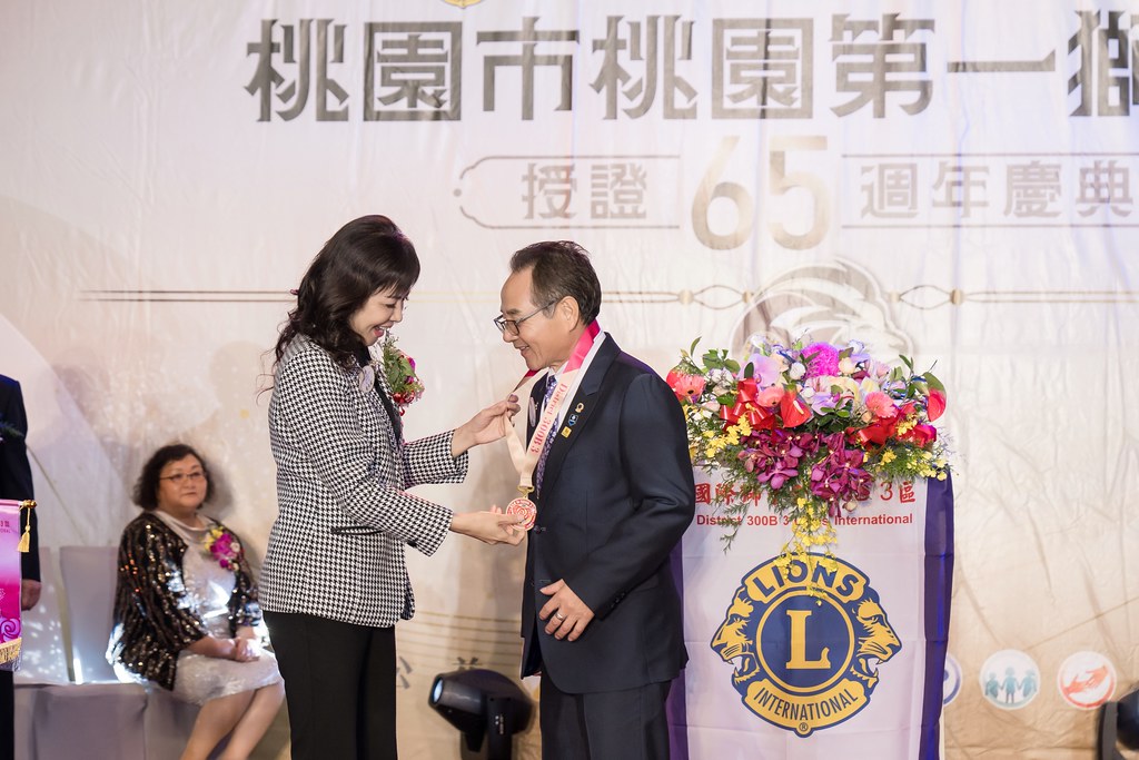 [活動攝影]桃園第一獅子會授證65周年慶典-最專業的團隊完成每場完美活動攝影，拍的不只好更要快! #雲端攝影