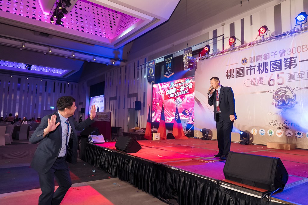 [活動攝影]桃園第一獅子會授證65周年慶典-最專業的團隊完成每場完美活動攝影，拍的不只好更要快! #尾牙攝影