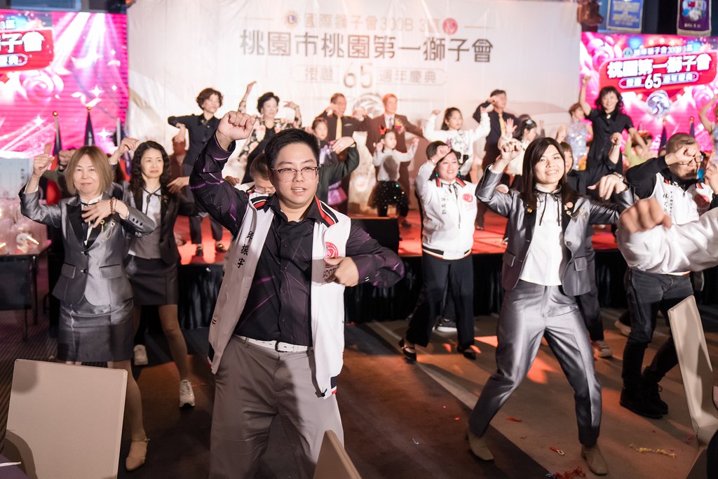 [活動攝影]桃園第一獅子會授證65周年慶典-最專業的團隊完成每場完美活動攝影，拍的不只好更要快! #尾牙攝影
