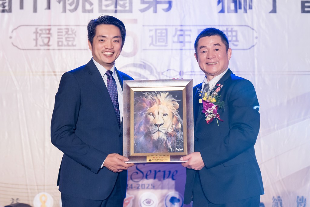 [活動攝影]桃園第一獅子會授證65周年慶典-最專業的團隊完成每場完美活動攝影，拍的不只好更要快! #即時攝影