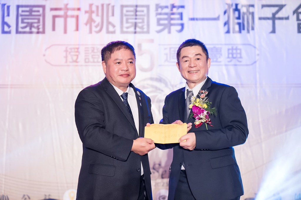 [活動攝影]桃園第一獅子會授證65周年慶典-最專業的團隊完成每場完美活動攝影，拍的不只好更要快! #尾牙攝影