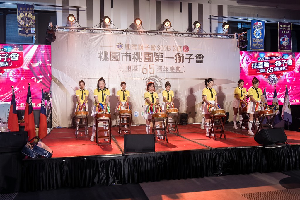 [活動攝影]桃園第一獅子會授證65周年慶典-最專業的團隊完成每場完美活動攝影，拍的不只好更要快! #雲端攝影