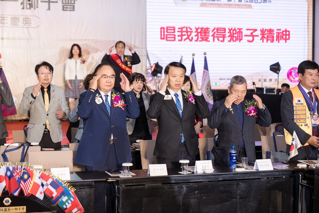 [活動攝影]桃園第一獅子會授證65周年慶典-最專業的團隊完成每場完美活動攝影，拍的不只好更要快! #即時攝影