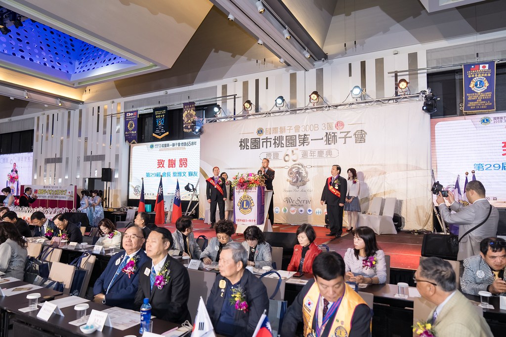 [活動攝影]桃園第一獅子會授證65周年慶典-最專業的團隊完成每場完美活動攝影，拍的不只好更要快! #即拍即印